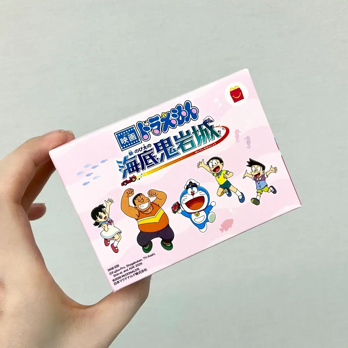 thumbnail-8